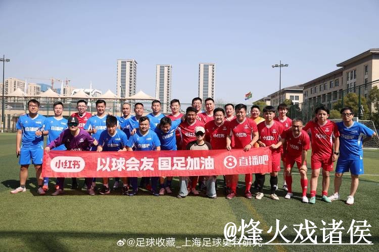 如何观看世界杯直播教程热门指南